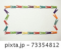 白紙の上にクリップでフレーム4 73354812
