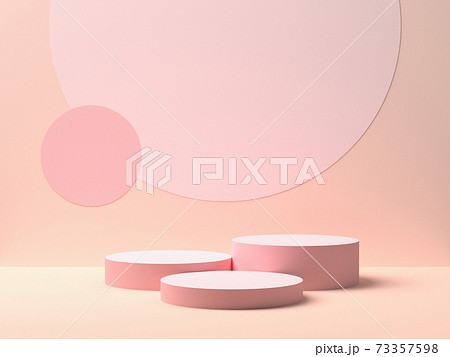 Pink podium on pink color background for product. Minimal concept. 3d rendering Pink podium on pink color background for product. Minimal concept. 3d rendering 73357598