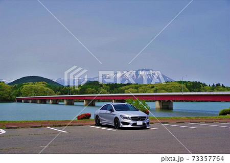 春の御所湖湖畔と岩手山の遠景 春の御所湖湖畔と岩手山の遠景 73357764