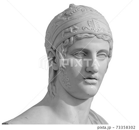 Head and shoulders detail of the ancient man with beard sculpture. Antique face with whiskers statue isolated on white background 73358302