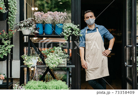 Small business owner and flower startup during covid-19 quarantine 73358409