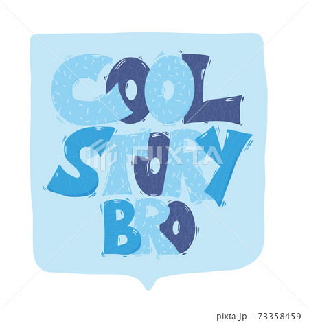 Cool story hand drawn text. Vector illustration. 73358459