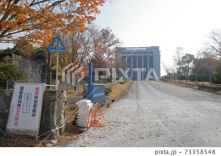 豚熱特別警戒中「防疫レベル1」立入禁止の看板(愛知県農業総合試験場 中央研究棟 愛知県 長久手市) 豚熱特別警戒中「防疫レベル1」立入禁止の看板(愛知県農業総合試験場 中央研究棟 愛知県 長久手市) 73358548