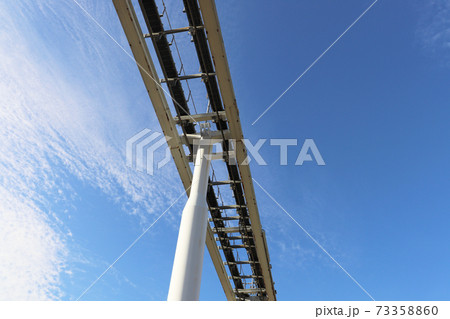 スカイレール 73358860