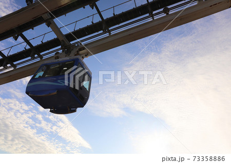 スカイレールに乗る 73358886