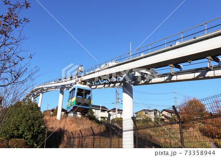 秋のモノレール 秋のモノレール 73358944