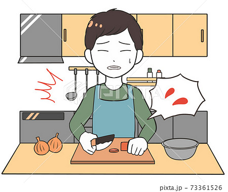 料理 野菜を切る 怪我をする 男性 料理 野菜を切る 怪我をする 男性 73361526