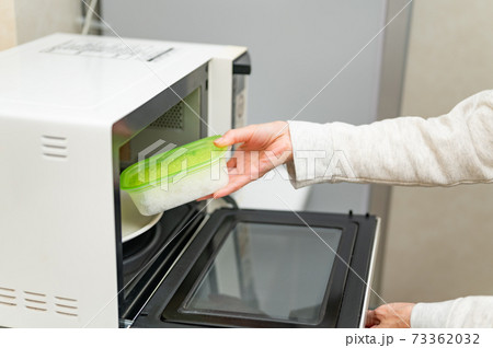 冷凍ご飯レンジで温める 73362032