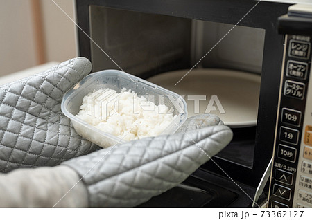 冷凍保存ご飯レンジで温める 73362127