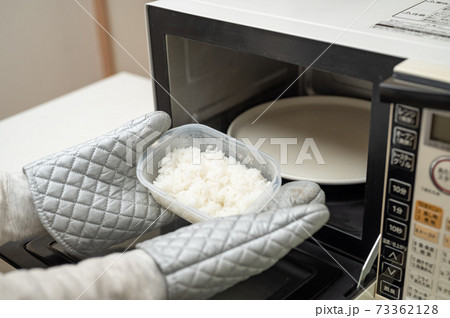 冷凍保存ご飯レンジで温める 73362128