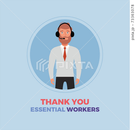 Recepcionist man thanks essential workers 73363078