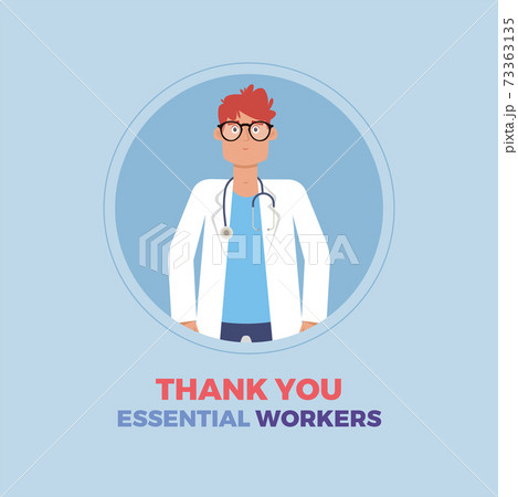 Medical thanks essential workers 73363135