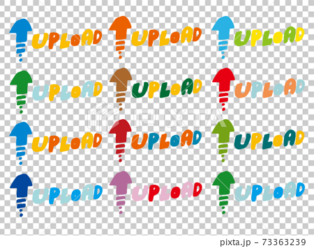アップロード Upload ロゴ 矢印 文字 ポップのイラスト素材