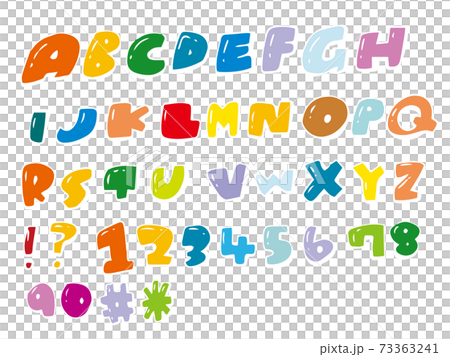 アルファベット 数字 文字 手描き ポップ 記号 カラフルのイラスト素材