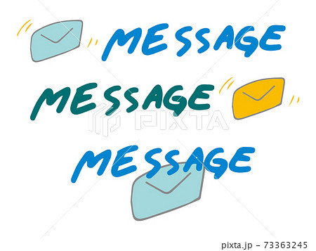 メッセージ メール Message タイトル バナーのイラスト素材