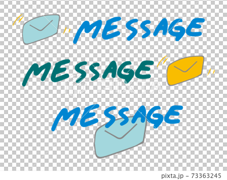 メッセージ メール Message タイトル バナーのイラスト素材