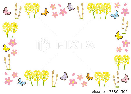 春のフレームカードのイラスト素材