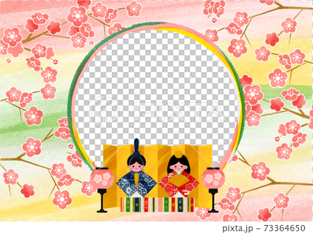 Hinamatsuri Hina doll vector illustration 73364650