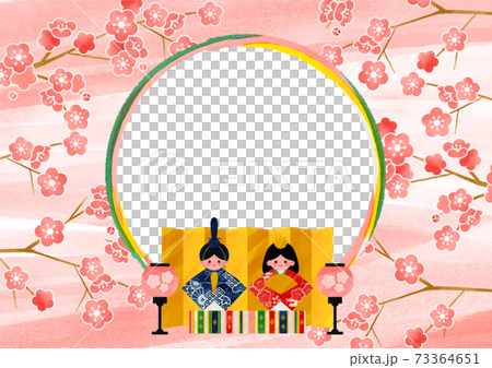 Hinamatsuri Hina doll vector illustration Hinamatsuri Hina doll vector illustration 73364651