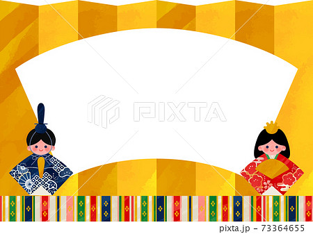 ひな祭りの雛人形と金屏風背景フレームのイラスト素材