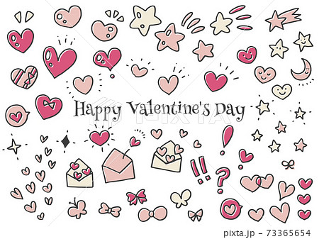 バレンタイン手描きのイラストのイラスト素材 [73365654] - PIXTA