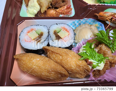花見弁当 一人用 sdgs, フードロス, 分別廃棄 食糧危機, サステイナブル, 持続 花見弁当 一人用 sdgs, フードロス, 分別廃棄 食糧危機, サステイナブル, 持続 73365799