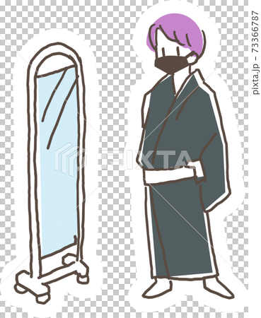 Amami Oshima Tsumugi's experience illustration with mask, a man wearing a full-length look Amami Oshima Tsumugi's experience illustration with mask, a man wearing a full-length look 73366787