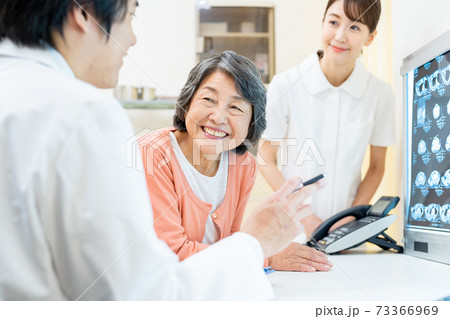 病院 医者 介護 医療 シニア 病院 医者 介護 医療 シニア 73366969