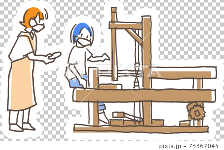 奄美大島紬の体験イラスト 機織りしている女性と教える女性 マスク付き 奄美大島紬の体験イラスト 機織りしている女性と教える女性 マスク付き 73367045