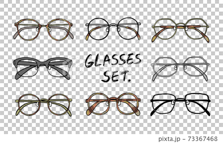 Fashionable glasses set 73367468