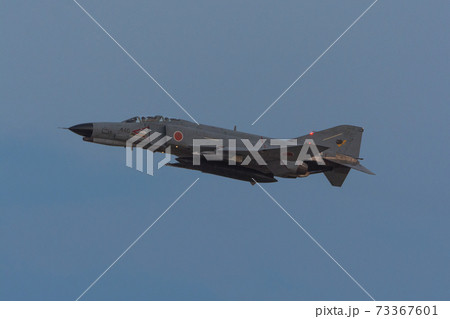 航空自衛隊F-4EJ改ファントムⅡ水平飛行 73367601
