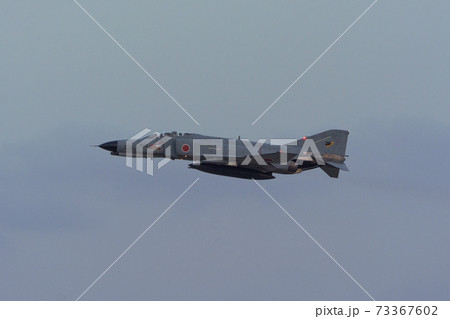 航空自衛隊F-4EJ改ファントムⅡ水平飛行 73367602