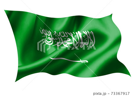 サウジアラビア　 国旗　シルク　アイコン 73367917
