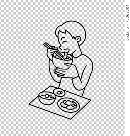 ご飯を食べる男子大学生のイラストのイラスト素材