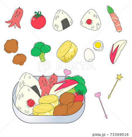 もぐもぐお弁当ランチセット 73369016