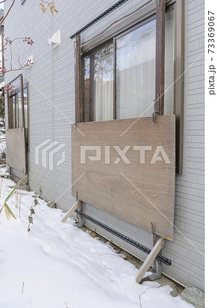 北海道の雪囲い 73369067