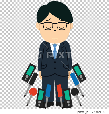 謝罪会見のイラストのイラスト素材 謝罪会見のイラストのイラスト素材