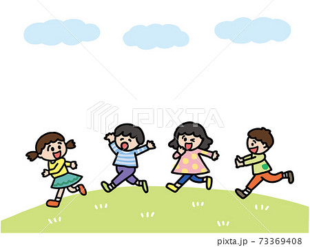 公園で走る子どもたちの手描きイラストのイラスト素材