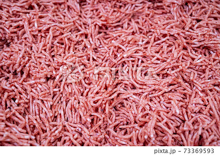 ひき肉 合挽肉 ミンチ ひき肉 合挽肉 ミンチ 73369593