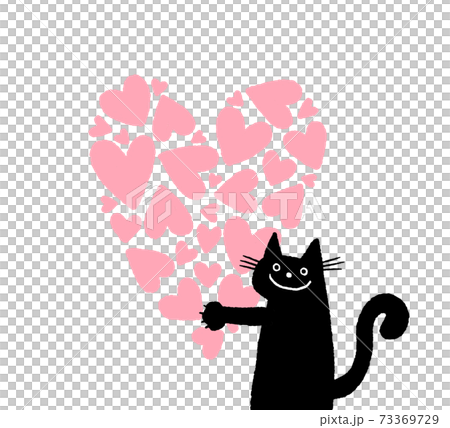 ピンク色のハートを抱える猫のイラスト バレンタインデーのイラスト