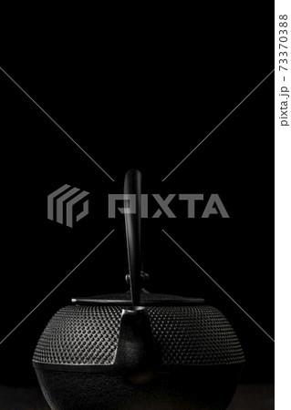 南部鉄器 鉄瓶 73370388