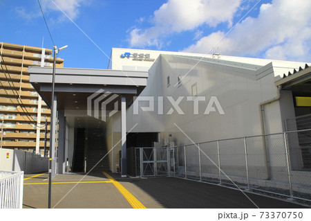 野崎駅/大阪府大東市野崎1丁目 73370750