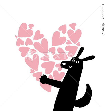 ピンク色のハートを抱える犬のイラスト バレンタインデーのイラスト素材