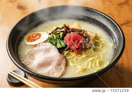 とんこつラーメン とんこつラーメン 73371259