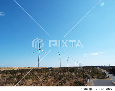 波崎ウィンドファーム 波崎ウィンドファーム 73371865
