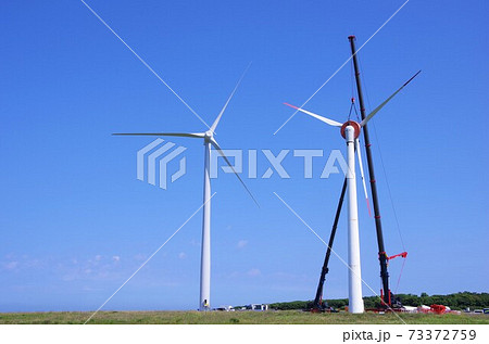 風力発電所 風力発電所 73372759
