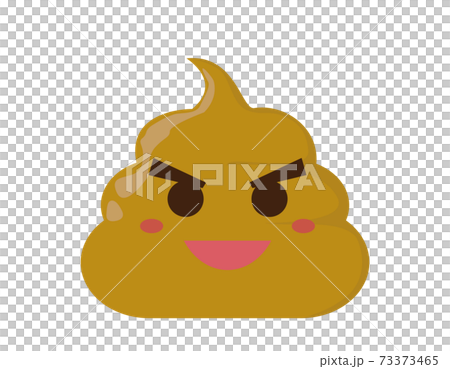 Cute poop character vector illustration health 73373465