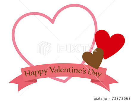 バレンタイン ハートフレーム13のイラスト素材