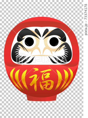 だるまのイラスト素材 だるまのイラスト素材 73374178