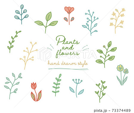 手描きの植物のイラストのセット 葉 花 シンプル 素材 おしゃれ 葉っぱのイラスト素材